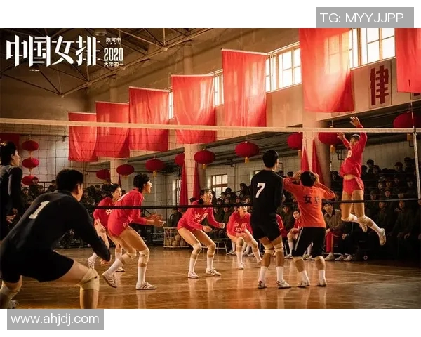 武汉排球队的节奏变革引发热议推动排球运动新发展 武汉排球队的节奏变革引发热议推动排球运动新发展