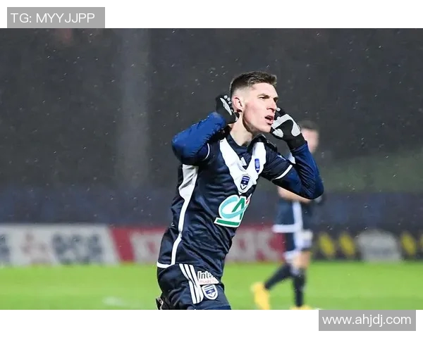 亚眠主场迎战波尔多双方争夺关键三分的激烈对决