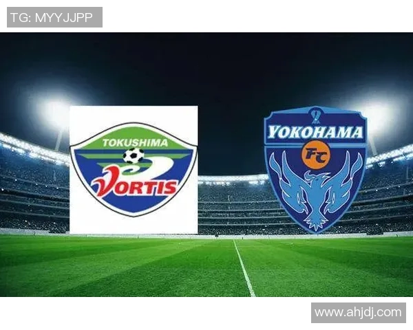 岗山与德岛的精彩对决前瞻及胜负预测分析 岗山与德岛的精彩对决前瞻及胜负预测分析