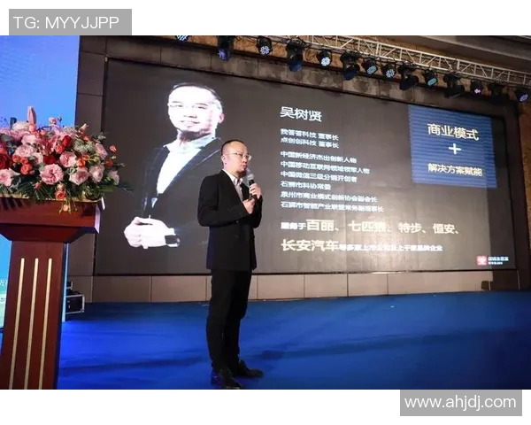 朱俊龙的奋斗历程与成就探索：从普通青年到行业领军人物的蜕变之路