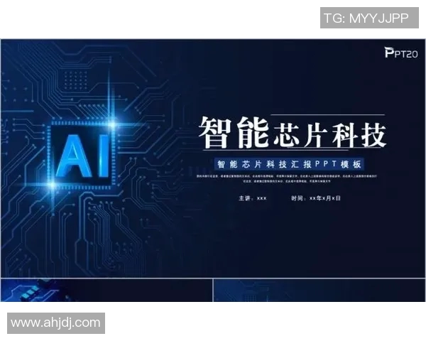 欧冠新科技足球内置智能芯片实时追踪射门数据提升比赛分析精准度