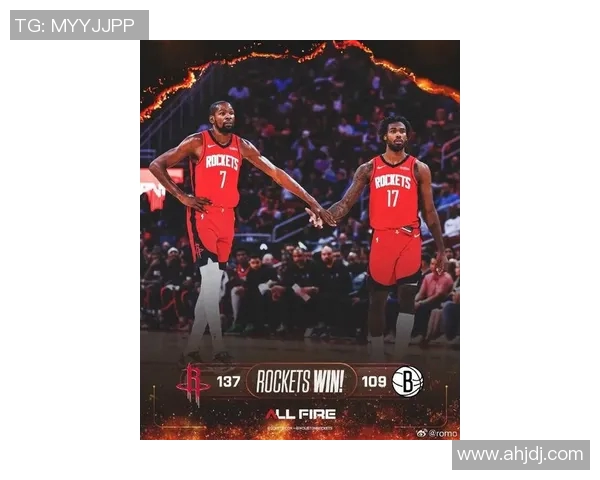 火箭队与篮网队激战正酣1128比赛精彩瞬间回顾与分析 火箭队与篮网队激战正酣1128比赛精彩瞬间回顾与分析