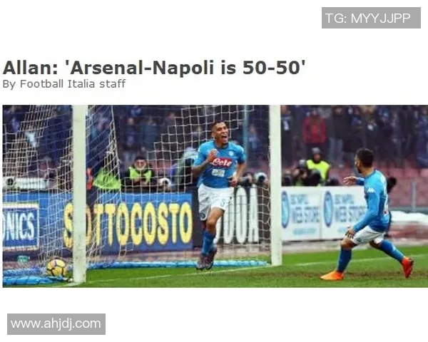 德国队与智利激情对决直播全程回顾精彩瞬间分析