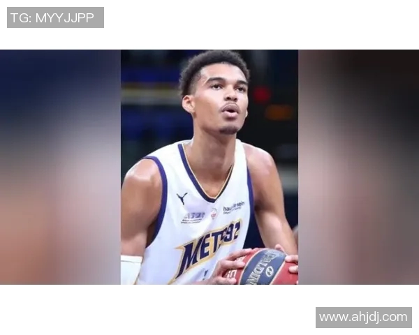 文班亚马新秀赛季表现抢眼场均数据震撼联盟引发热议