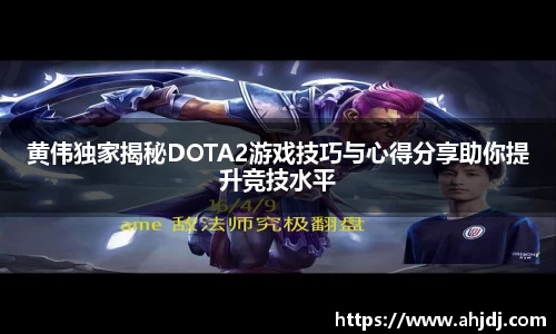 Bwin体育