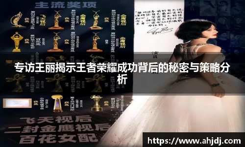bwin必赢app平台