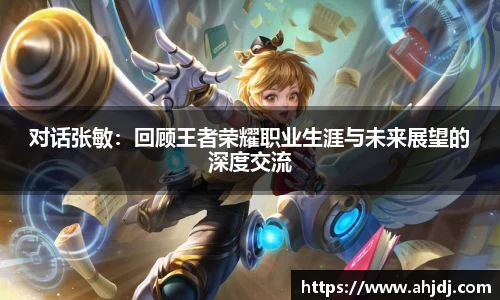 Bwin体育