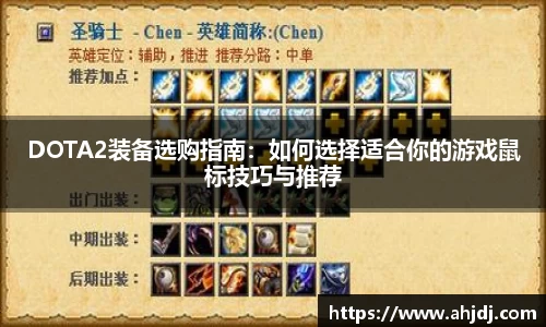 bwin必赢app