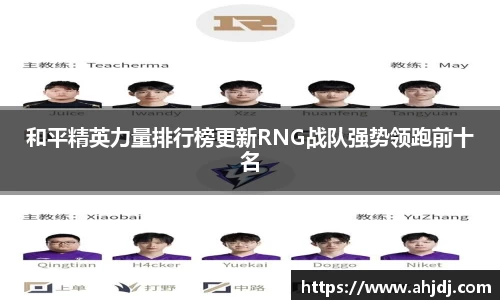 bwin必赢app