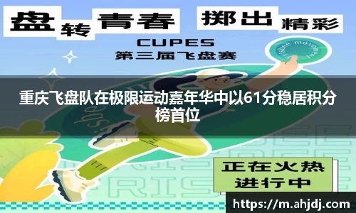 Bwin体育官网