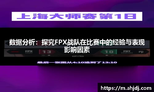bwin必赢app