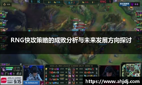 bwin必赢app平台