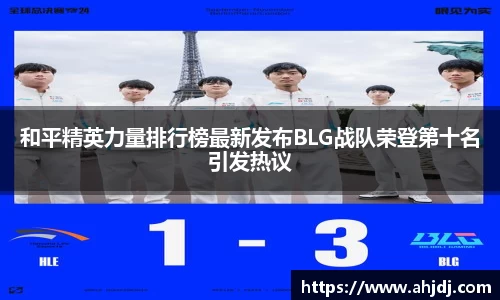 bwin必赢app平台