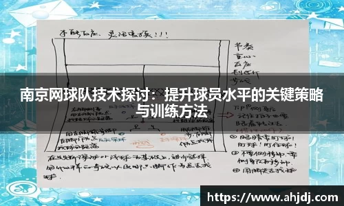 Bwin体育官网
