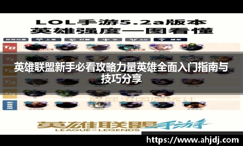 bwin必赢app平台