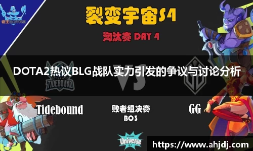 Bwin体育官网