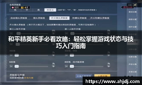 Bwin体育官网
