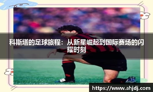 Bwin体育