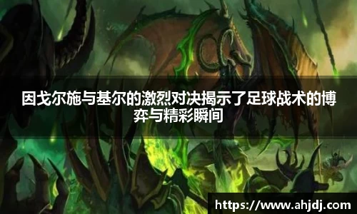 Bwin体育官网