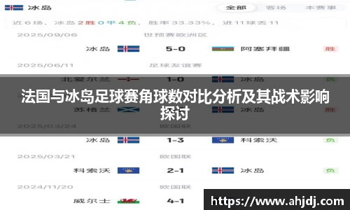 U8国际官方网站