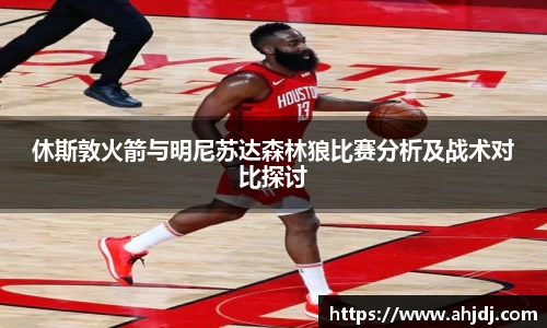 U8国际官方网站