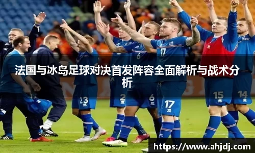 u8国际官网