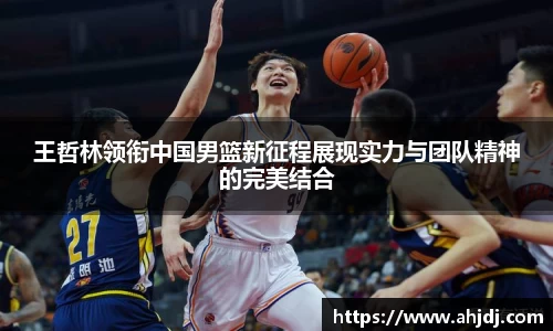 u8国际官网