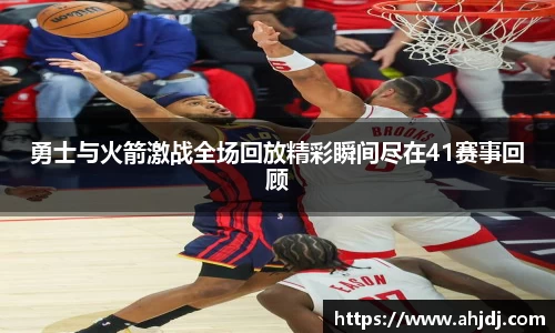 U8娱乐官网入口