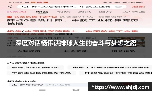 u8国际平台