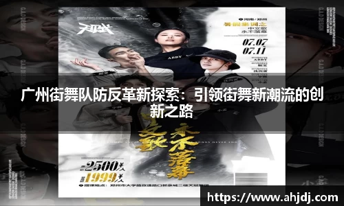U8国际官方网站