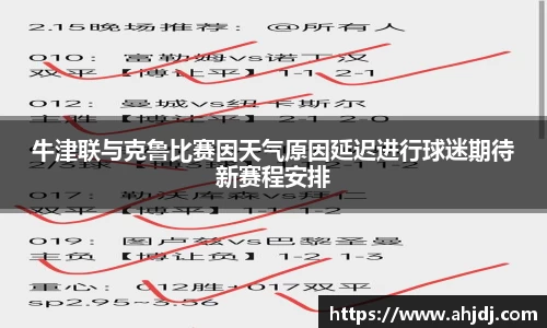 U8国际官方网站