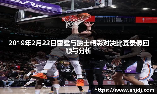 U8娱乐官网入口