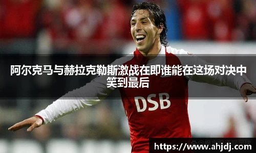 U8娱乐官网入口