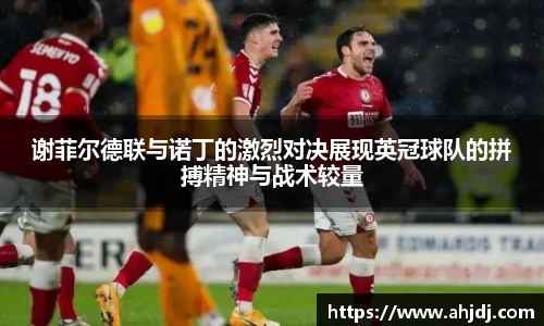 u8国际平台