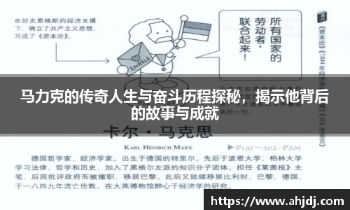 U8国际官方网站