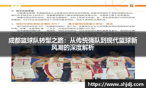 U8娱乐官网入口
