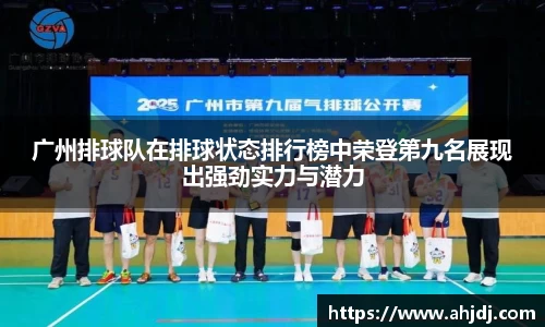u8国际官网