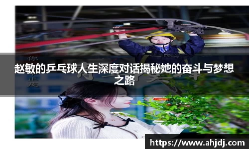 U8娱乐官网入口