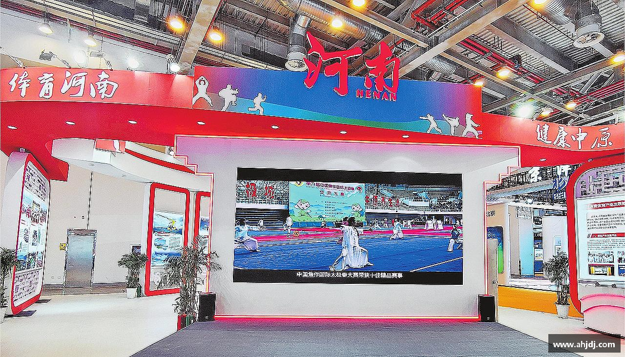 挑战自我，超越极限！